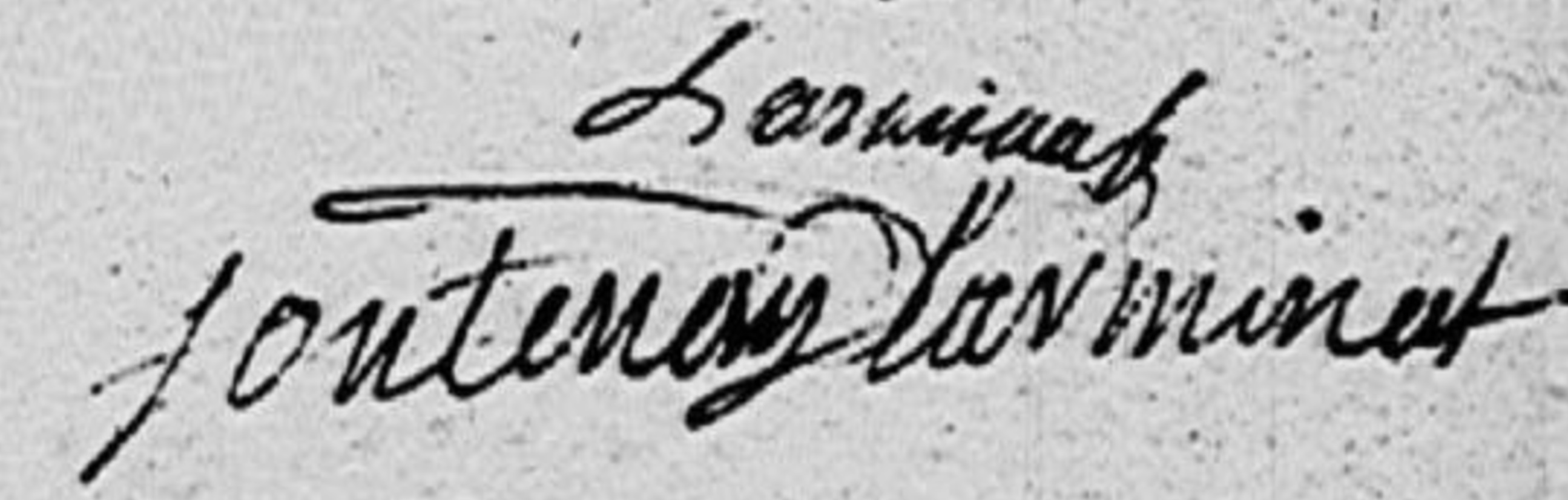 Signature Signature